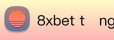 hoàn trả 8XBET Logo
